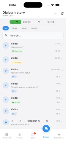Vexar Operator screenshot