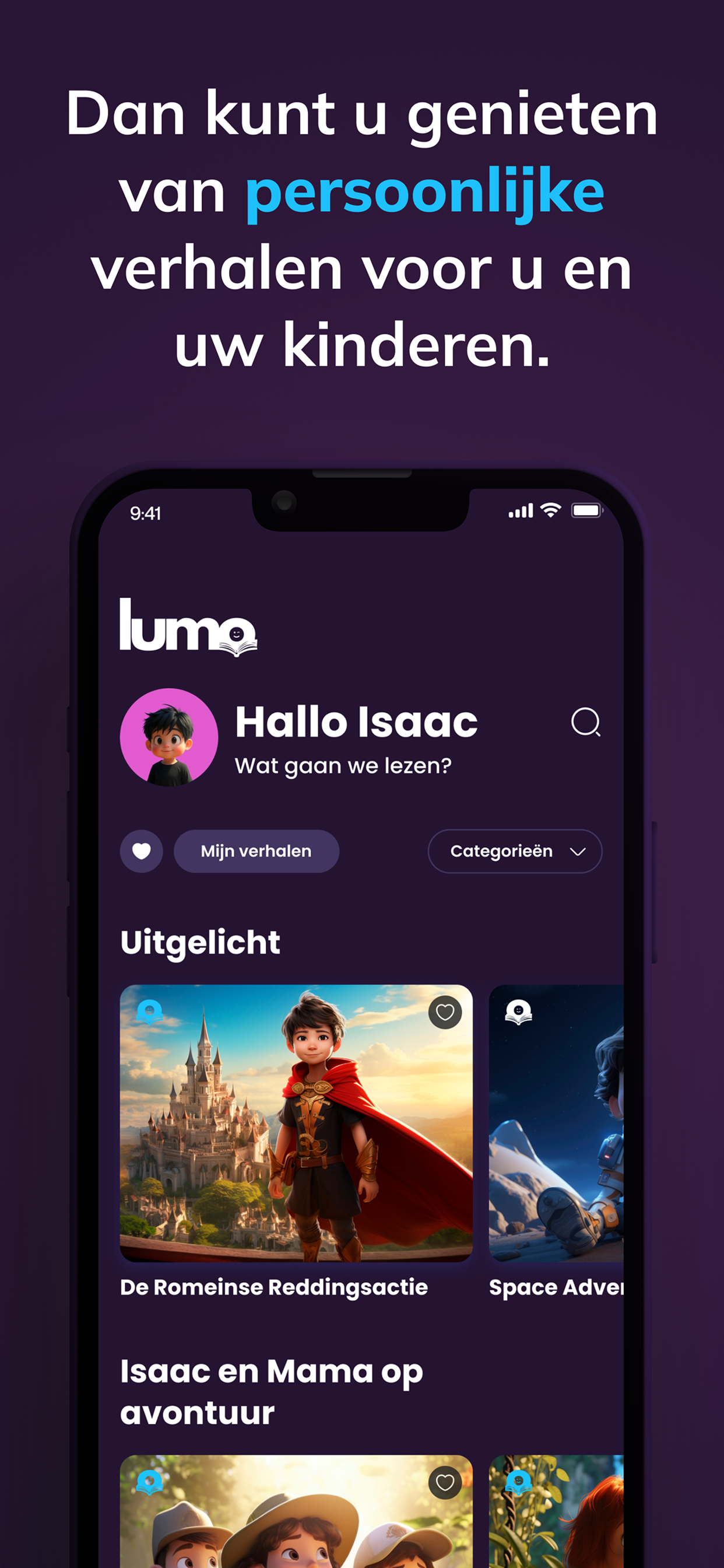 Lumo