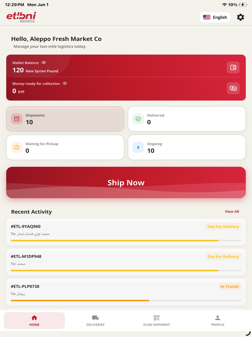 iPad screenshot