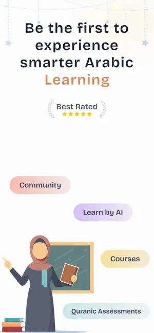Arabii: Learn Arabic Fast screenshot 2