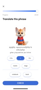 AYOlingo - Learn Armenian screenshot