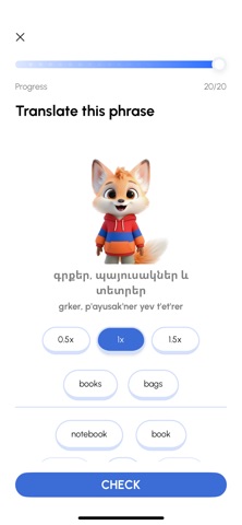 AYOlingo - Learn Armenian iPhone screenshot
