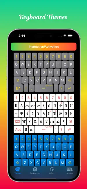 Type Geez Keyboard screenshot 1