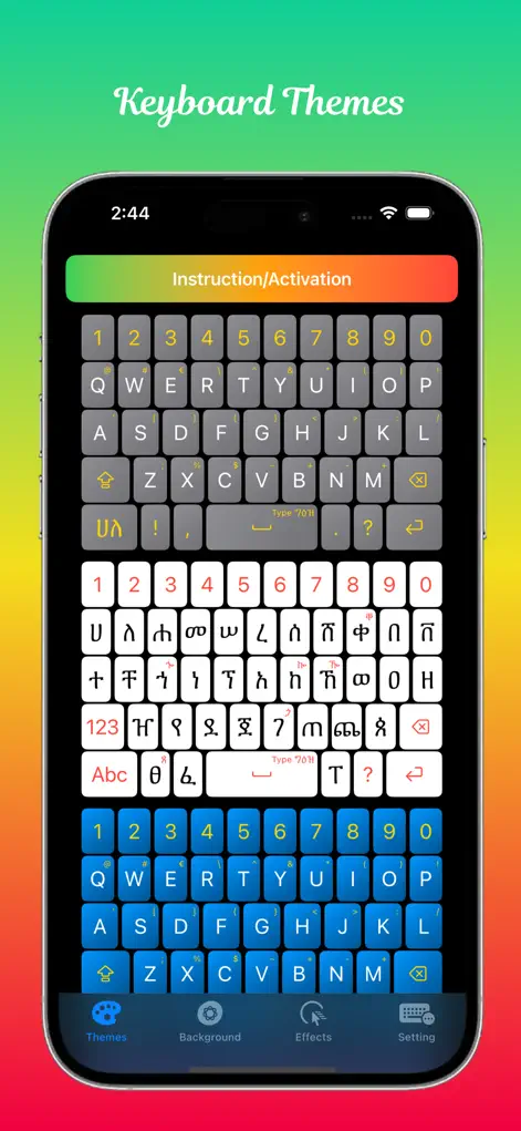 Type Geez Keyboard - Utilities App | MWM
