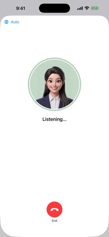 PrivateAssistant Screenshot 1 of 5