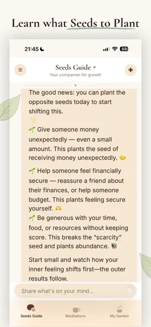 SeedMind screenshot 2