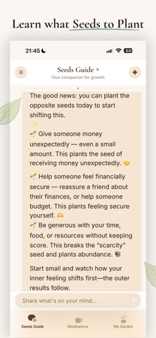 SeedMind Screenshot 2 of 6