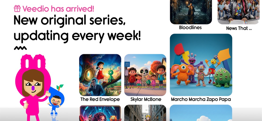 Boop Kids - Smart Parenting screenshot