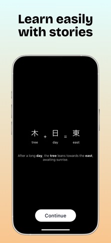 Kanji Conquest Screenshot 4 of 7