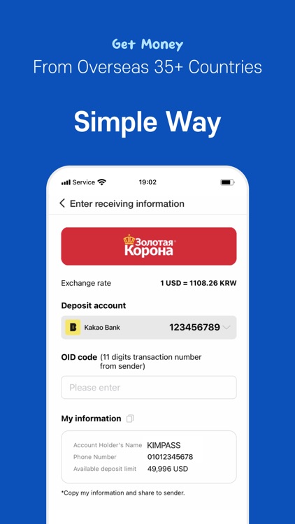 Hanpass - Overseas Remittance screenshot-3