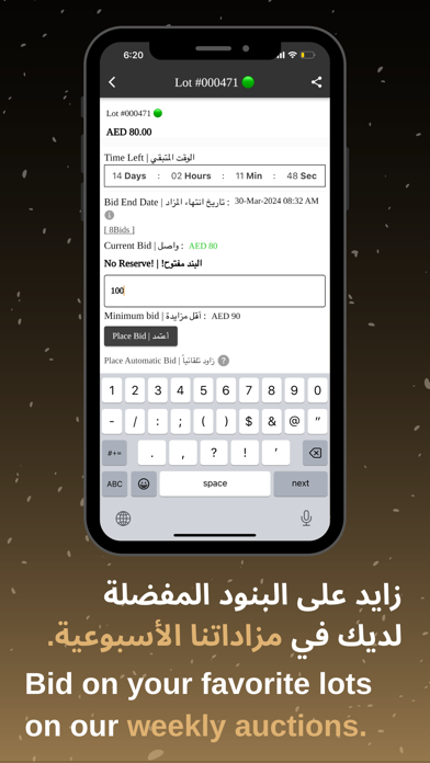 HouseOfCoin Screenshot
