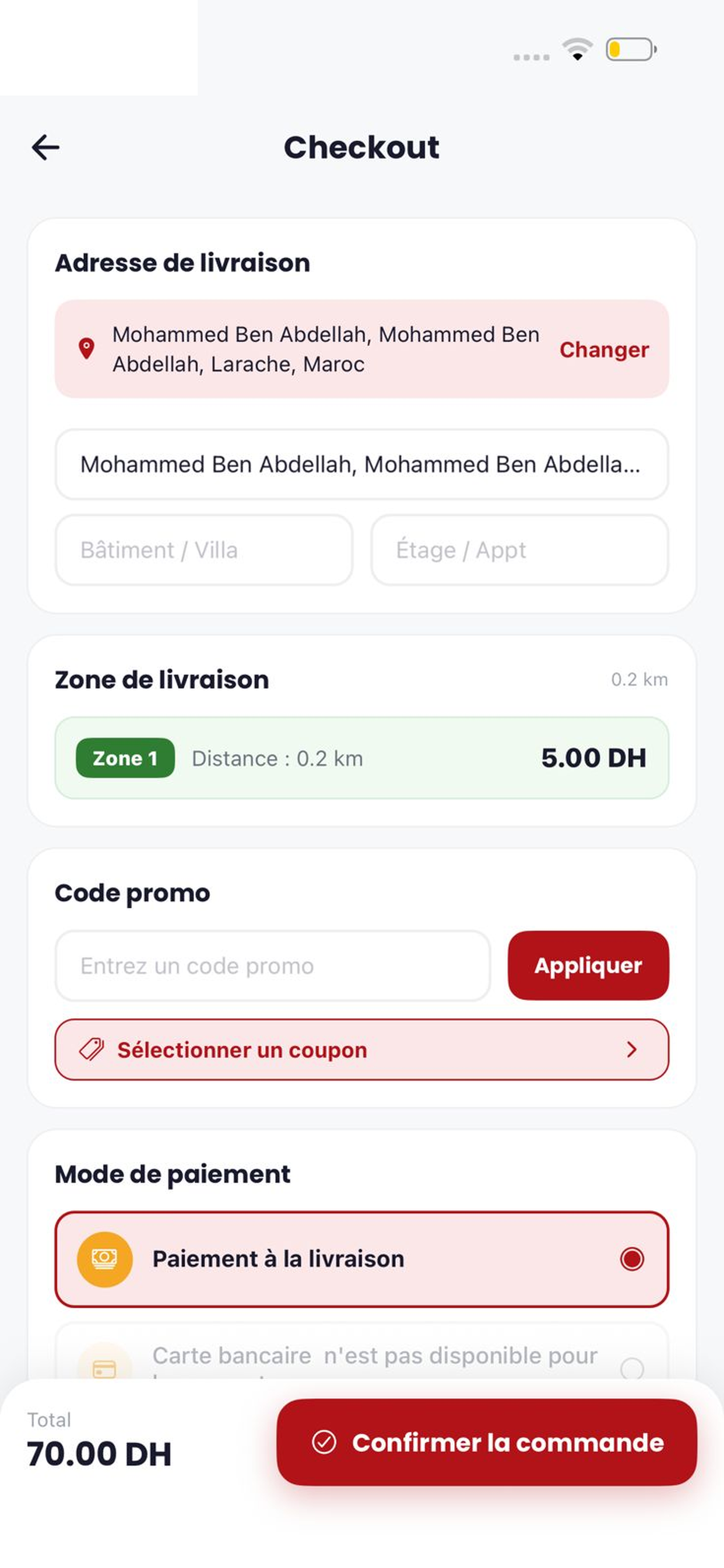 Snappi Maroc