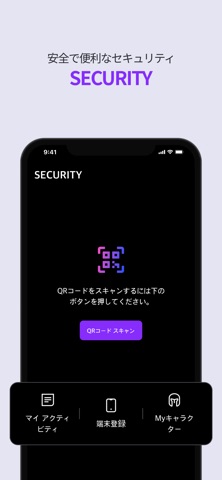 PURPLE：ゲーム プレイとチャットを一つに のスクリーンショット