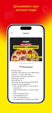 Food Market screenshot