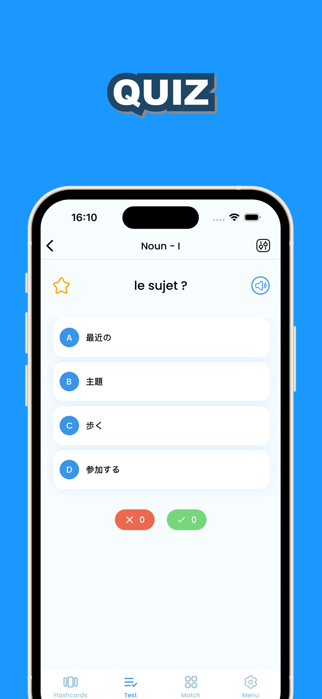 Learn Japanese & French screenshot 4