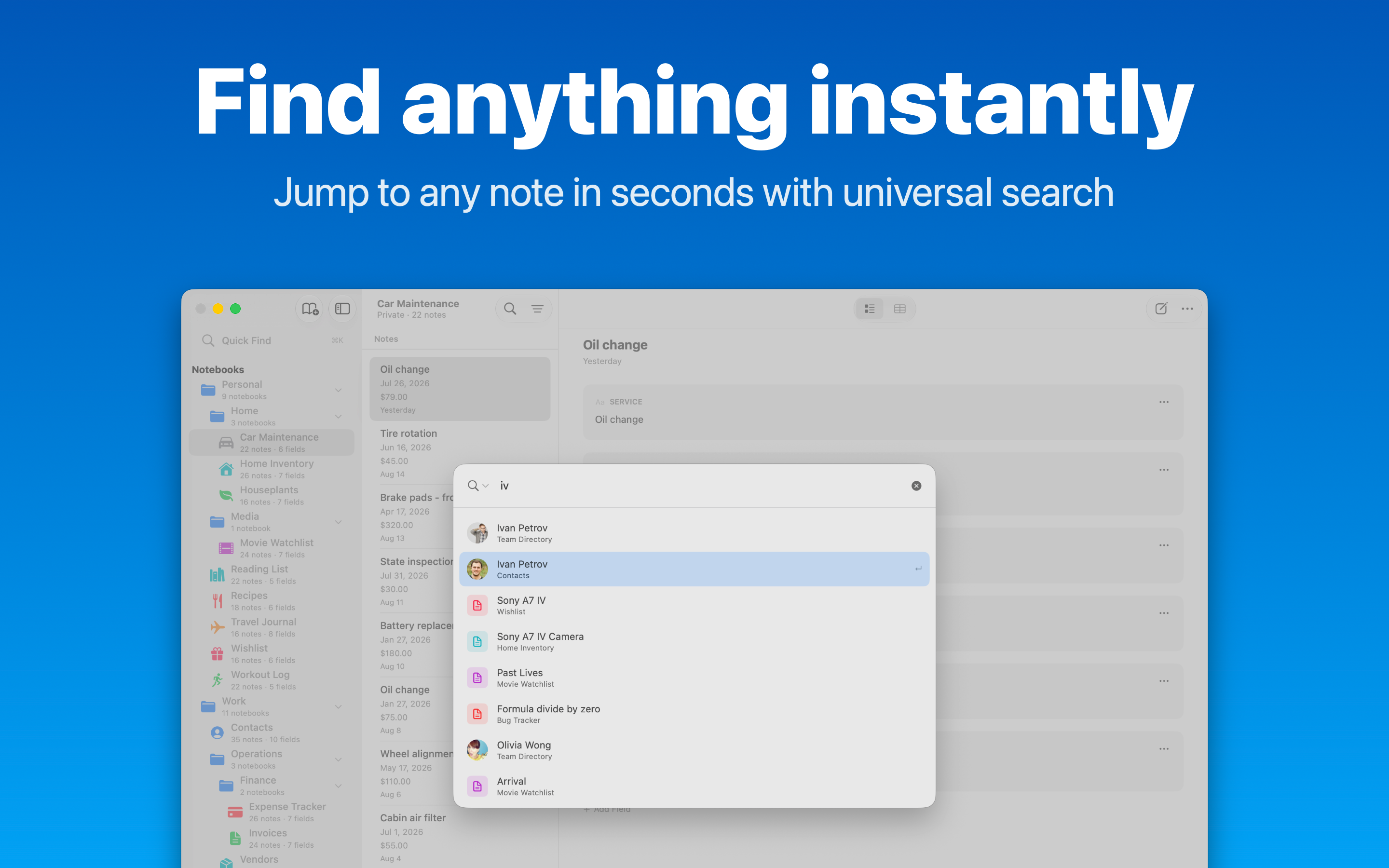 Neatbase: Personal Database screenshot 23
