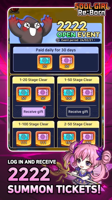 Soul Girl Re:Born Screenshot