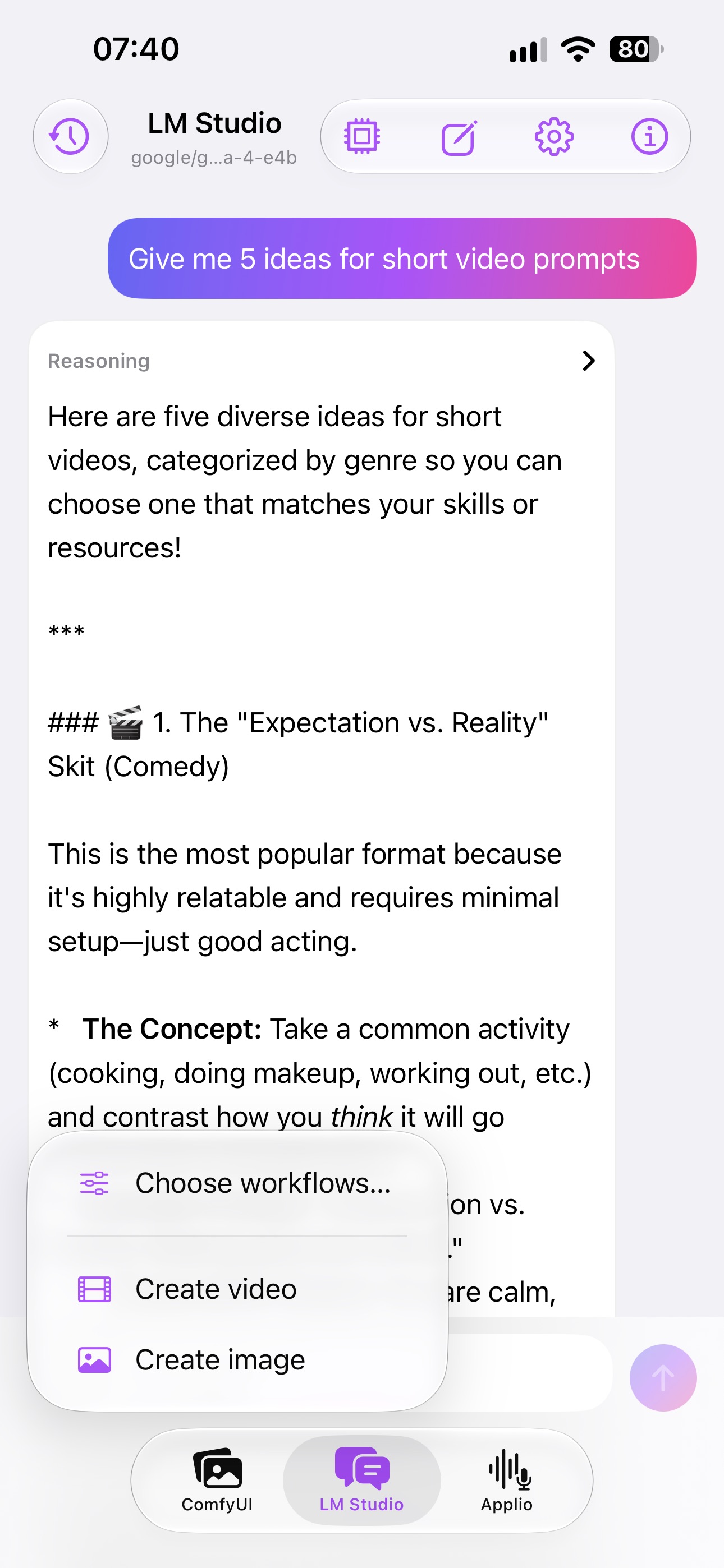 Screenshot 1 of HomeRig