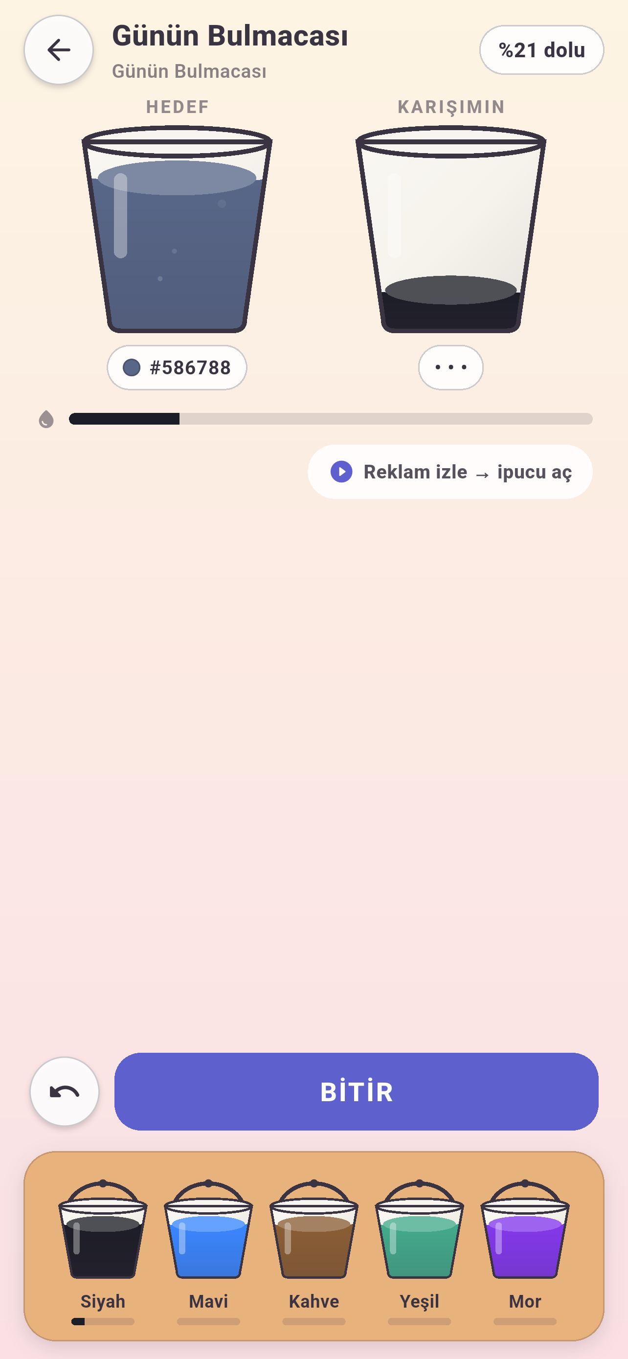 Hue It! screenshot 3