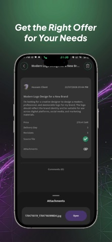 Gigat Screenshot 5 of 6
