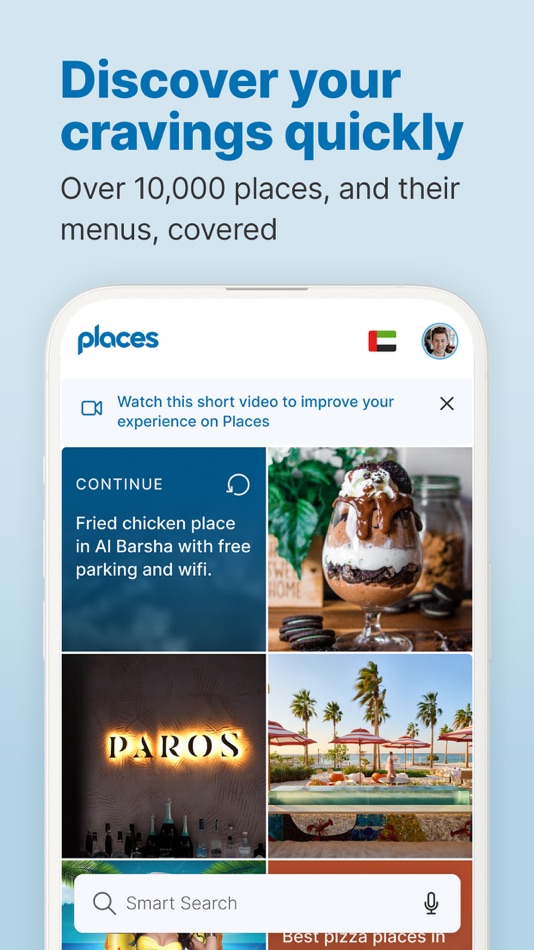Places | بليسز - 1.1.2 - (iOS)