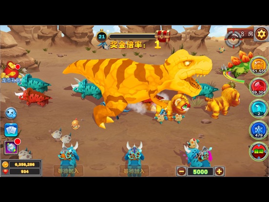 Happy Fishing 3- Fishing games iPad screenshot 5 - Games app