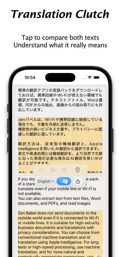 zen-Babel screenshot 4