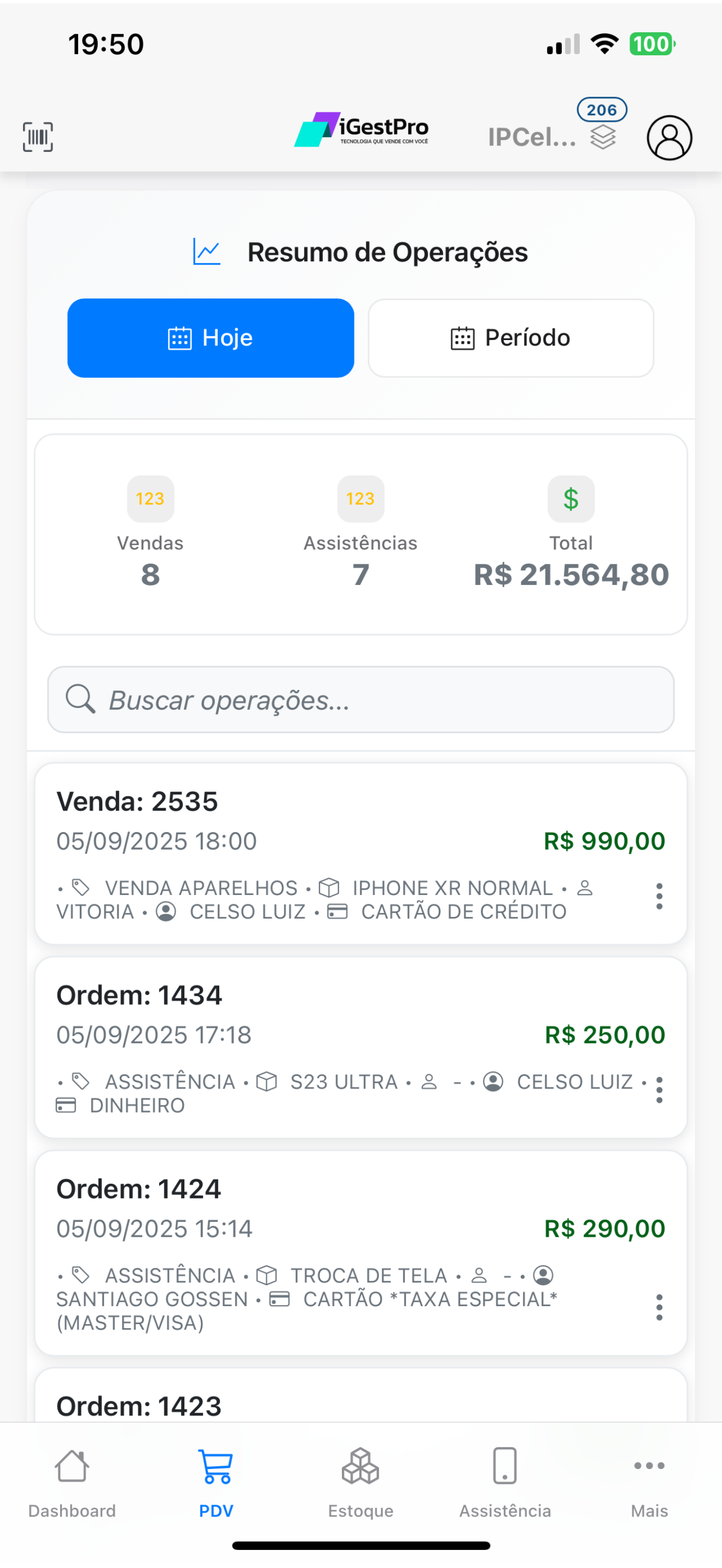IGestPro screenshot 3