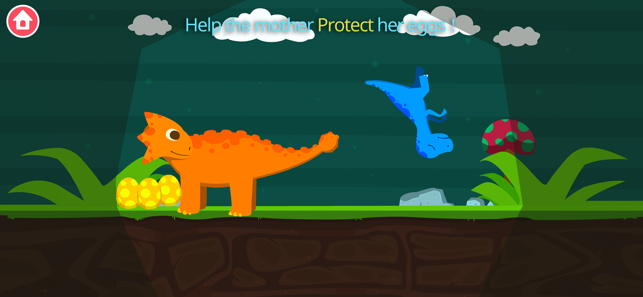 ‎Earth School - Science Games Screenshot