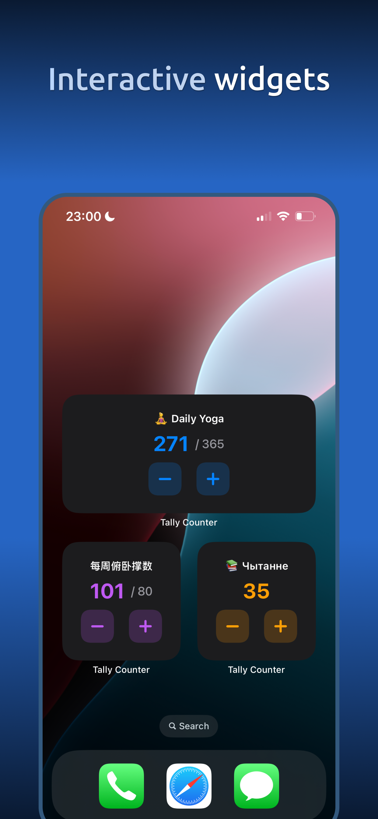 Tally Counter - Score Tracker screenshot 3