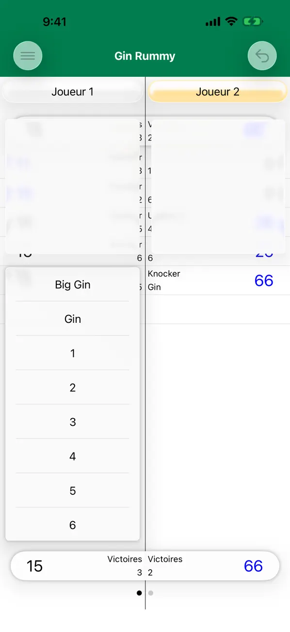 Screenshot #2 pour GinSC