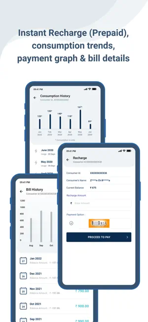 MSPDCL e-Pay screenshot 2