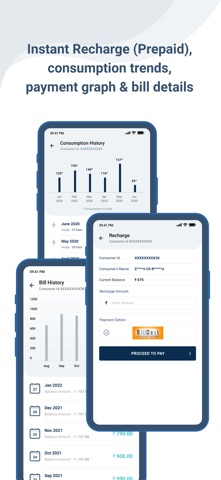 MSPDCL e-Pay Screenshot 2 of 8