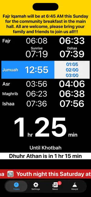 Iqamah Times screenshot 3