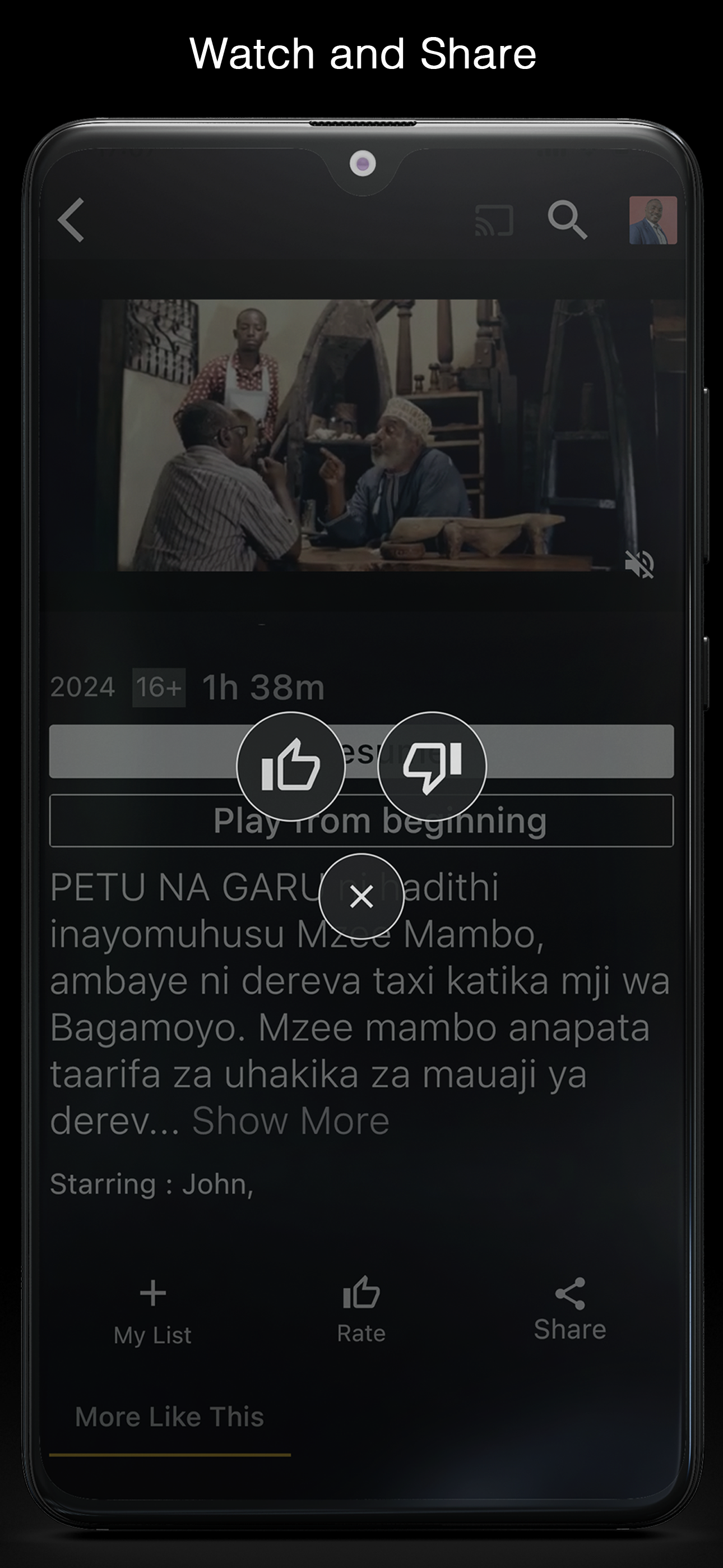 Bongolix screenshot 4