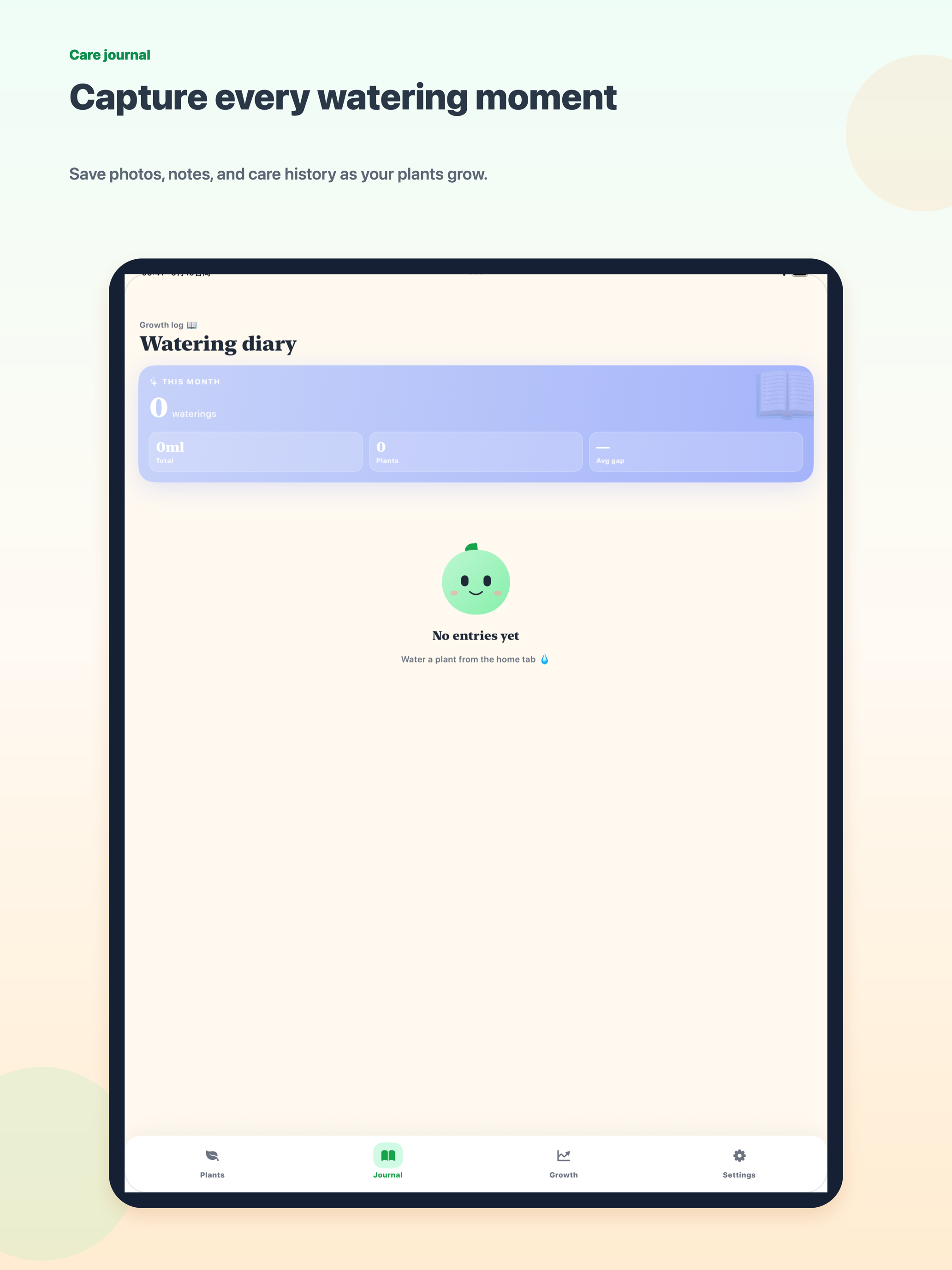 PlantBud screenshot 8