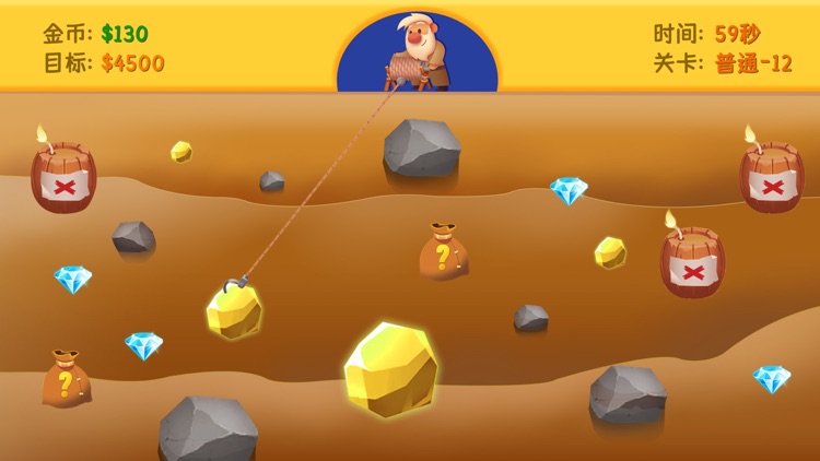 黄金矿工 - 黄金矿工中文版