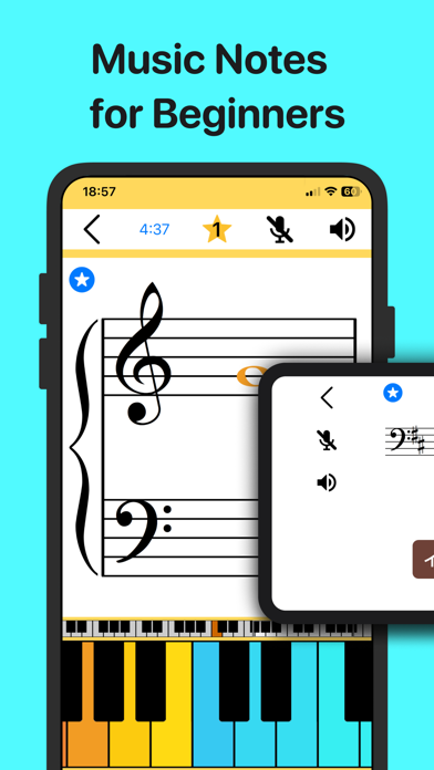 Learn Music Notes Sight Readのおすすめ画像1