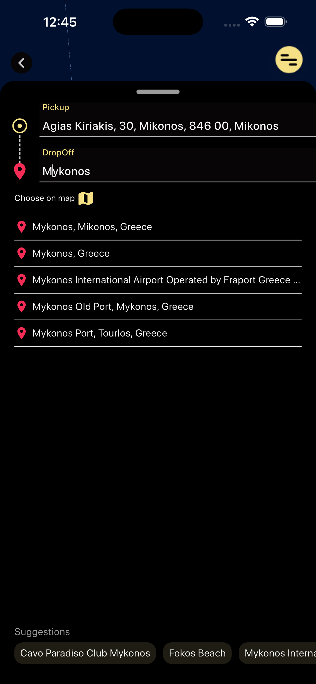 Transfer U Mykonos screenshot 4