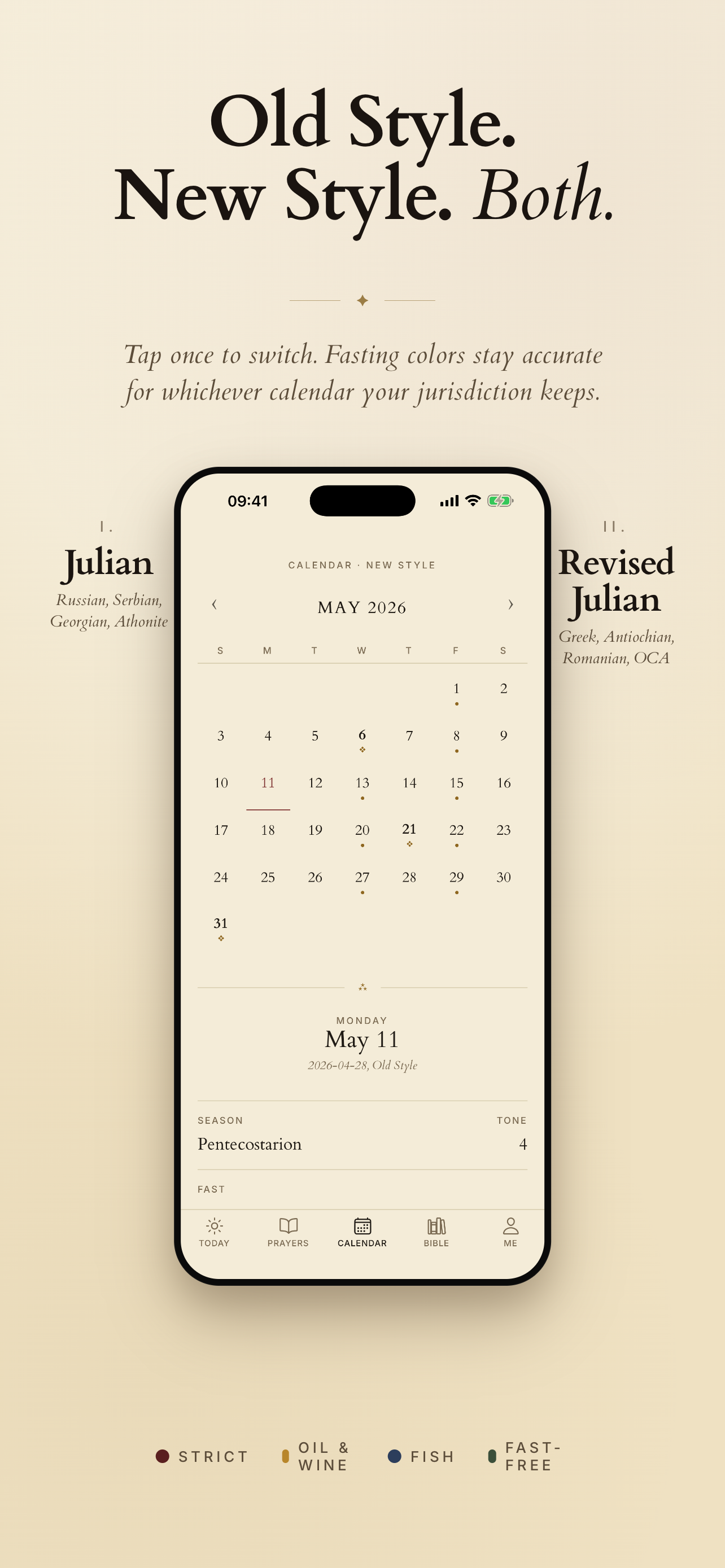 Orthodox Daily screenshot 6