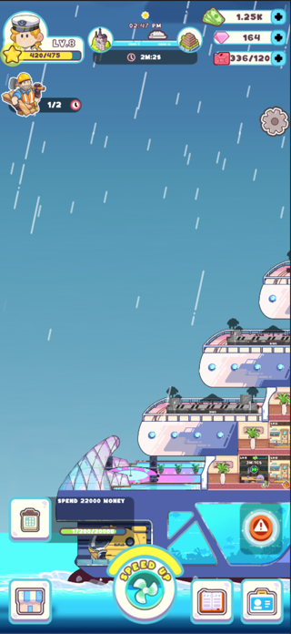 Cruise Ship Screenshot 3 of 3