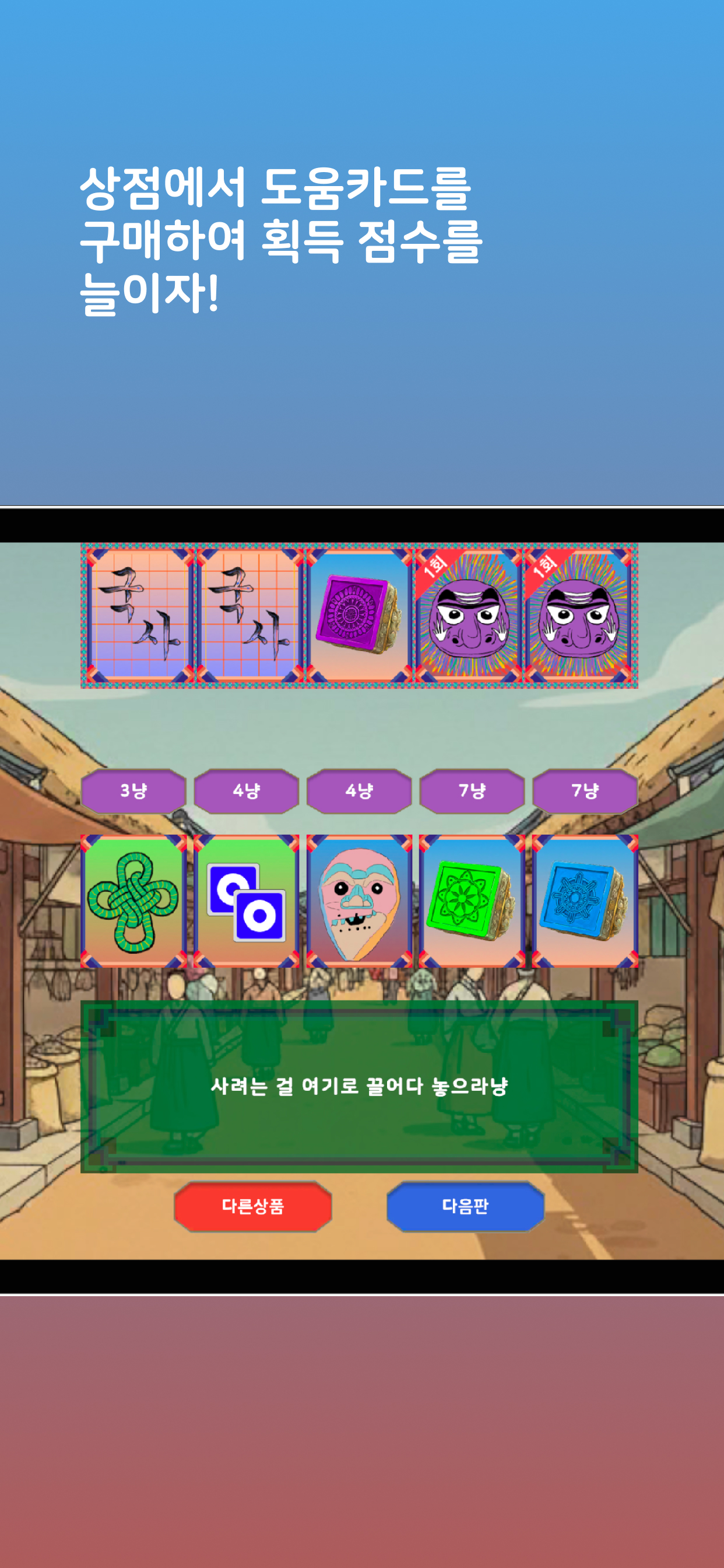 히스토록스