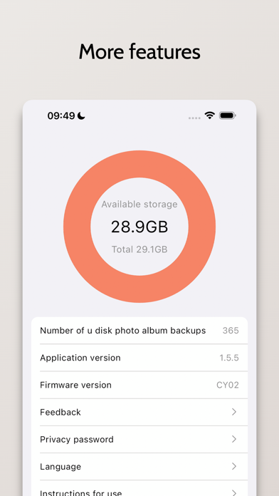 UBackup Screenshot