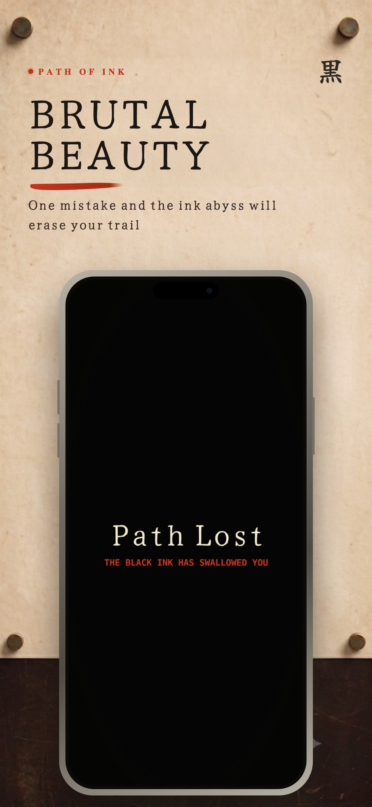 Path of Ink screenshot 8