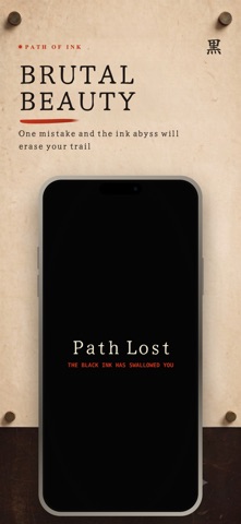 Path of Ink iPhone screenshot