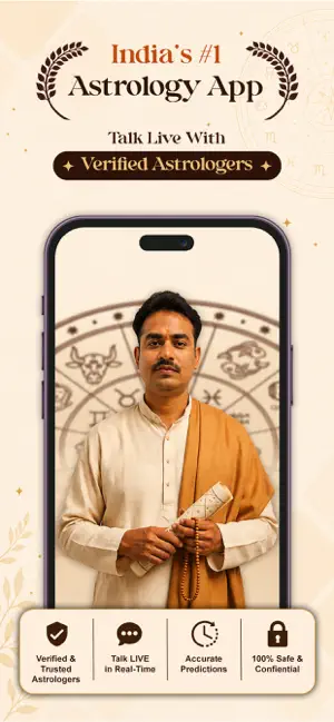 Yogini Astro screenshot 2