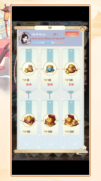 Tiểu Chủ Hồi Cung screenshot-4