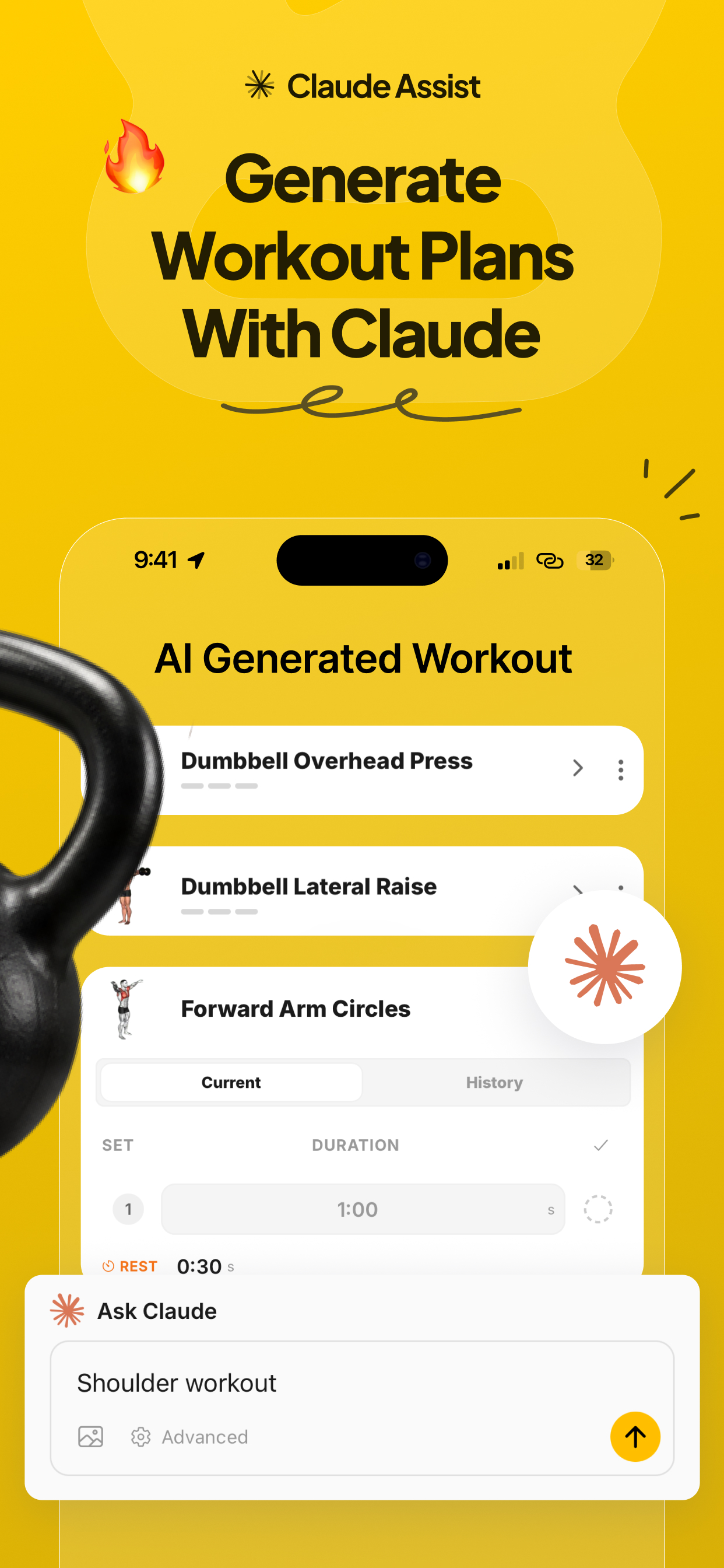 JustGains screenshot 5
