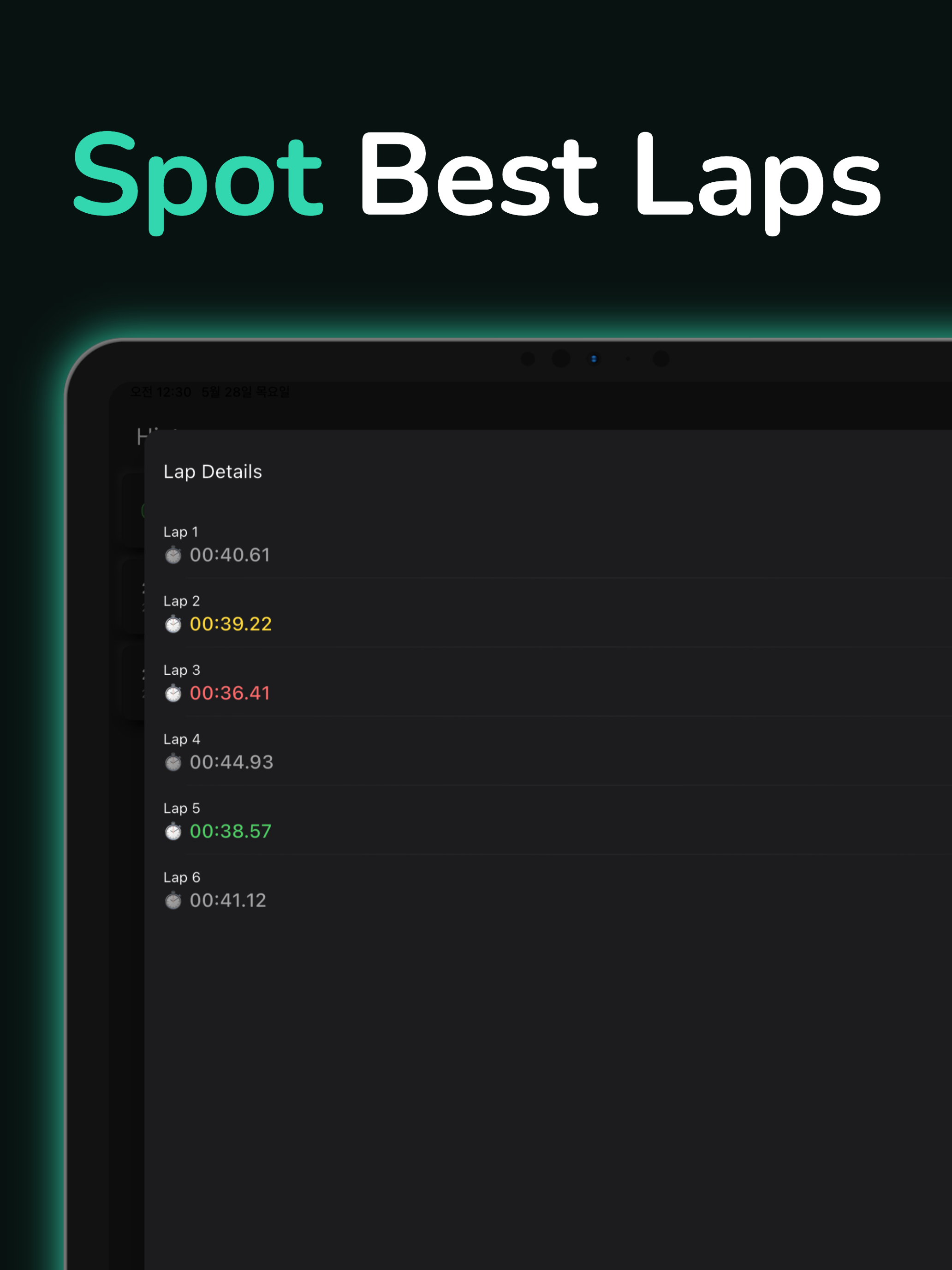 StopWatchhh: Lap Timer screenshot 7