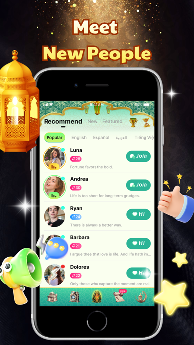 Soulsky - Discover the fun Screenshot